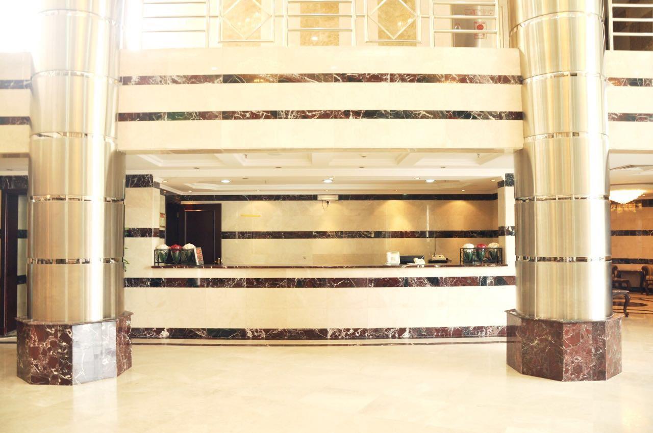Narjes Al Hadeqa Hotel Mekka Eksteriør bilde