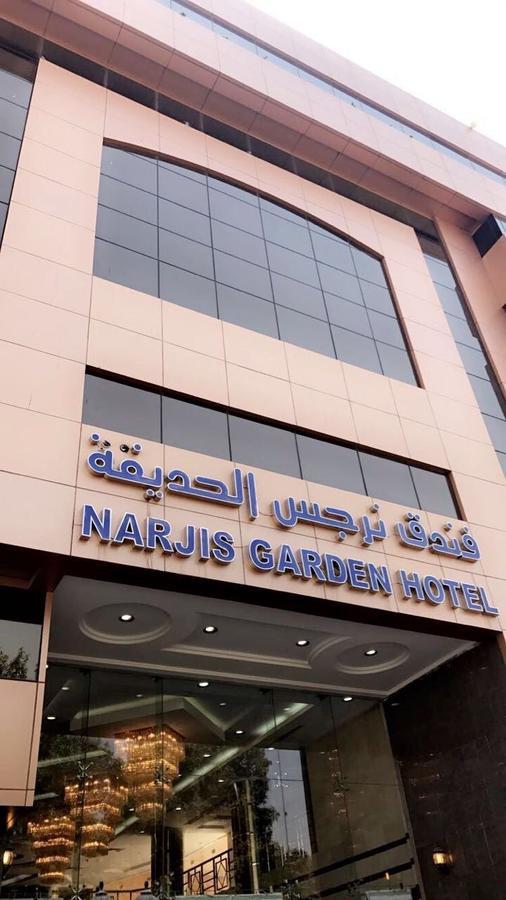 Narjes Al Hadeqa Hotel Mekka Eksteriør bilde